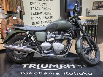 トライアンフ横浜港北 Triumph